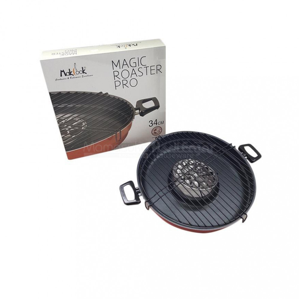 GLOBAL EAG PNG MAGIC ROASTER PRO II 34CM(12