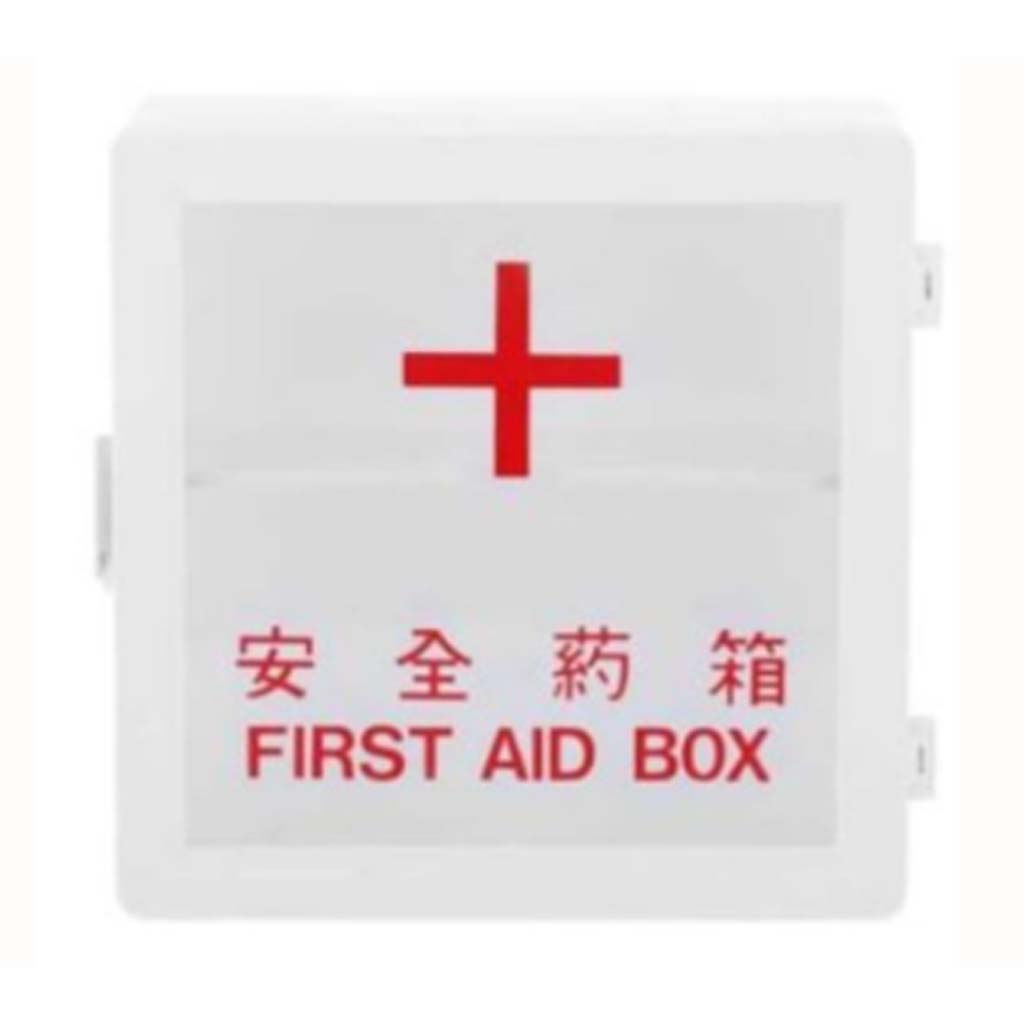 MASPION KOTAK OBAT P3K BM 018  (12)