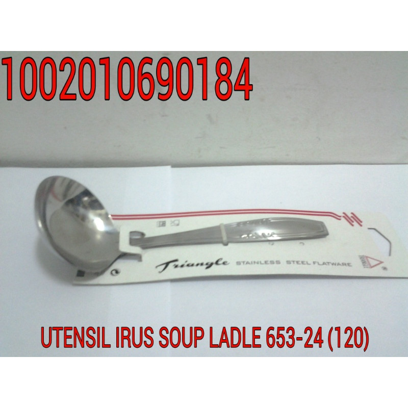 UTENSIL IRUS SOUP LADLE 653-24 (120)