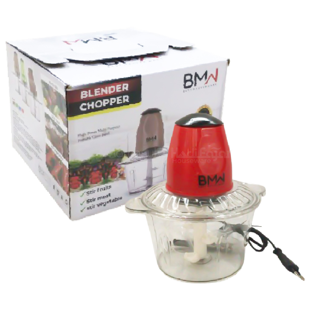 BMW MEAT GRINDER (20)