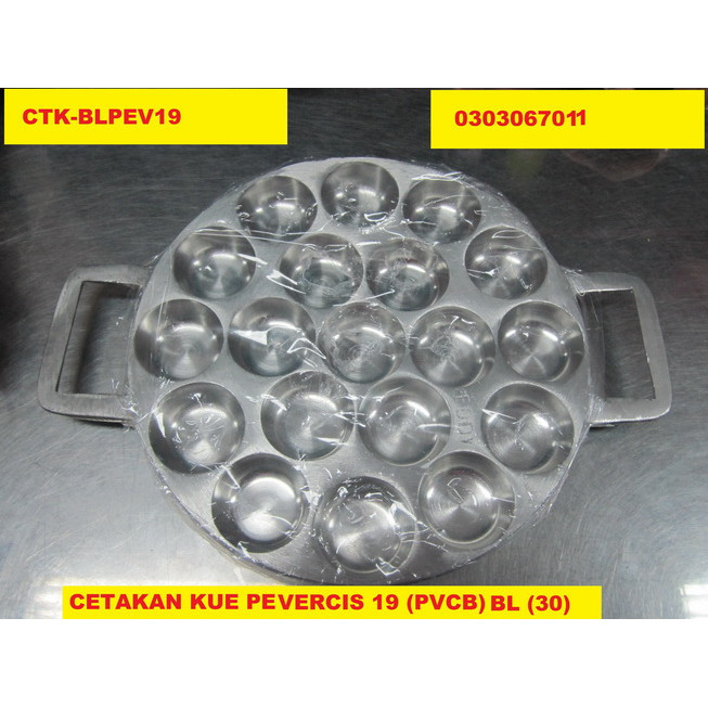 BL $ CETAKAN KUE PEVERCIS 19 (PVCB)  (30)