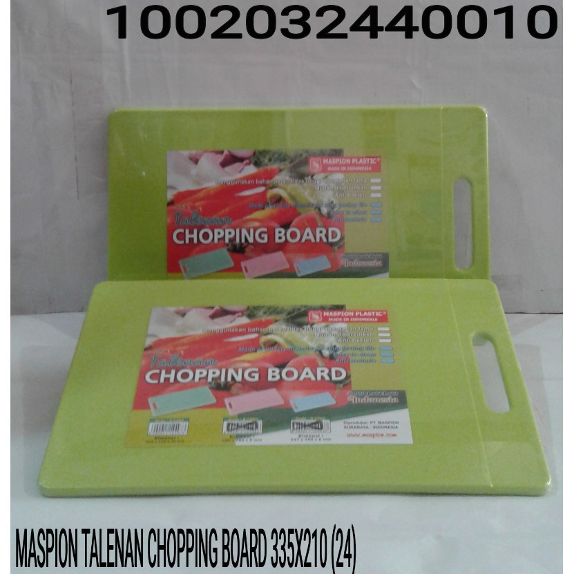 MASPION TALENAN CHOPPING BOARD 335X210  (24)