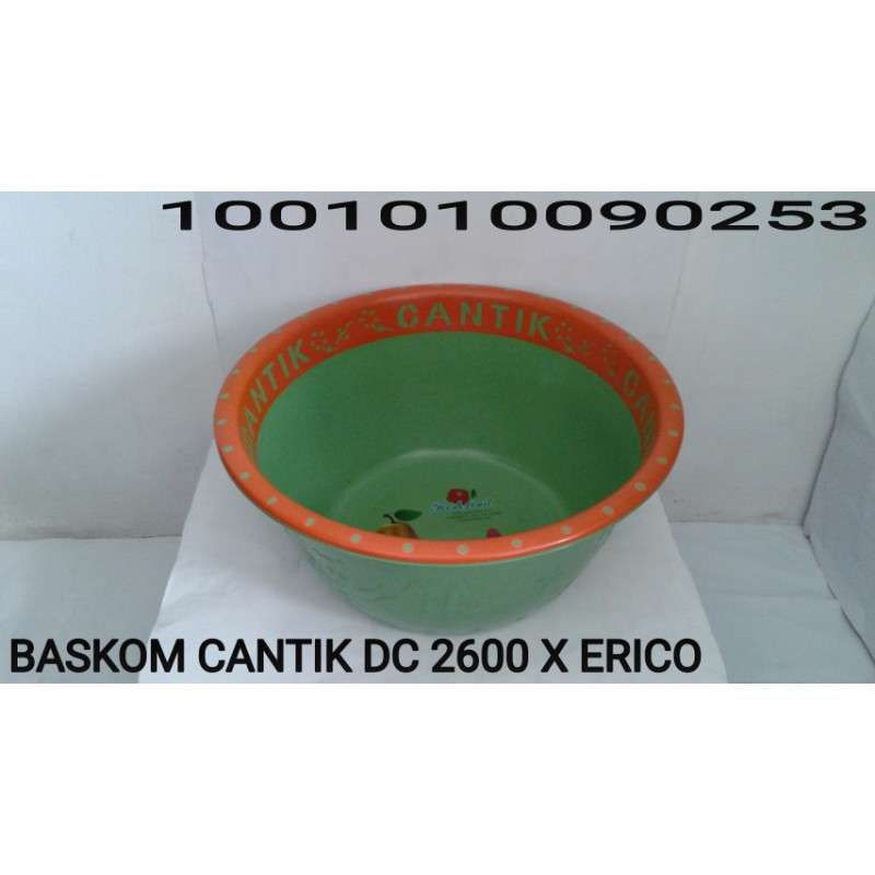 ERICO BASKOM CANTIK DC 2600 X  (42)