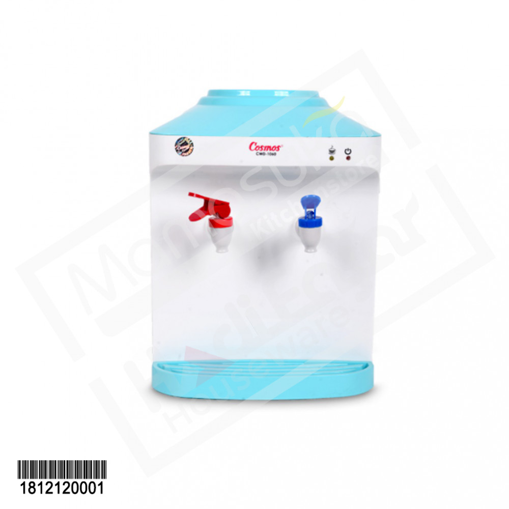 COSMOS DISPENSER CWD 1060