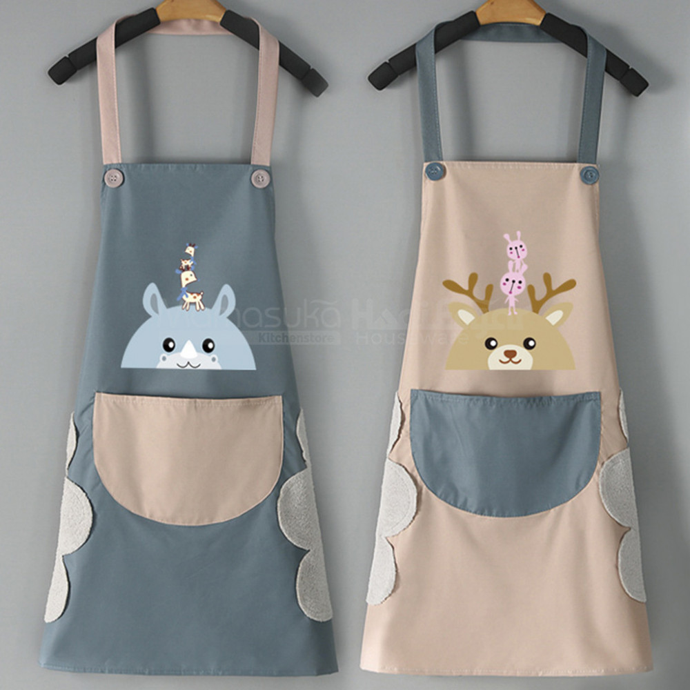 NAMALE CELEMEK APRON ASSORTED