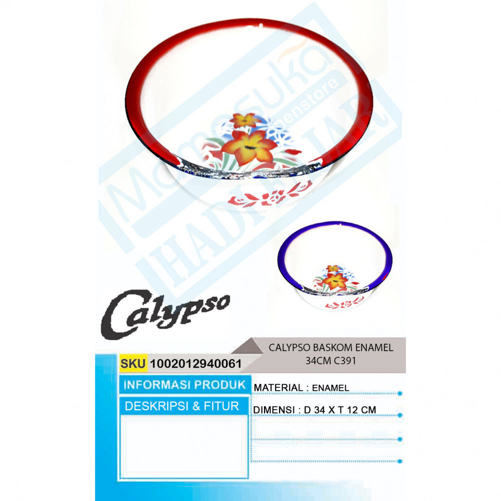 CALYPSO BASKOM ENAMEL 34CM C391 (36)