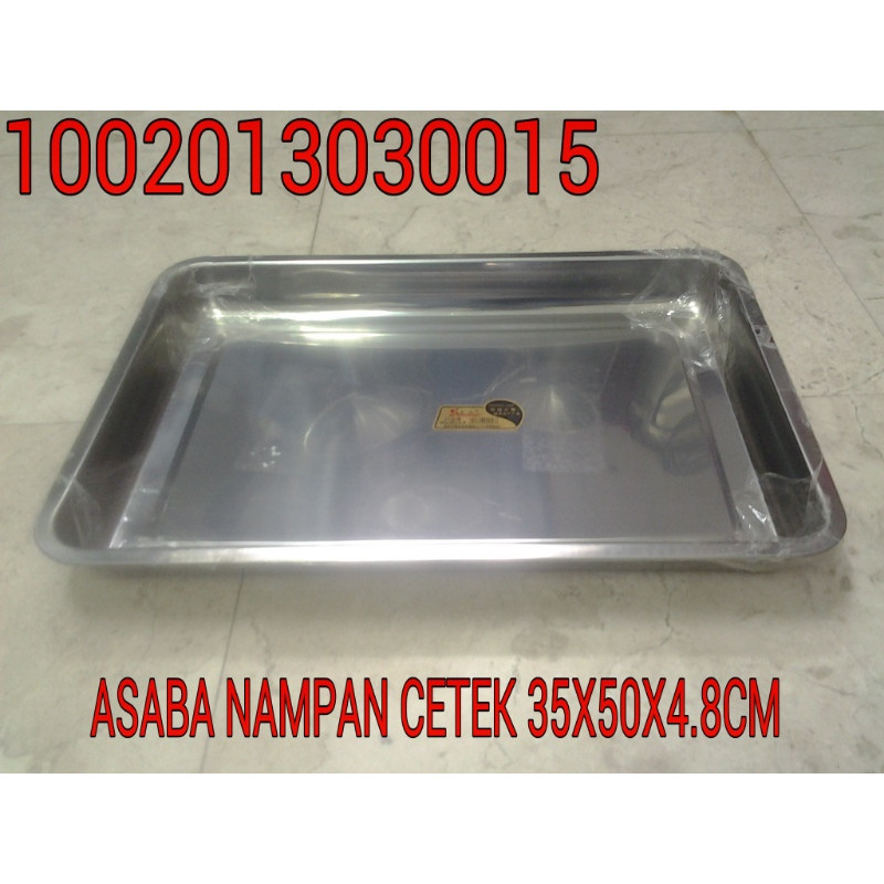 ASABA NAMPAN CETEK 35X50X4.8CM (50)