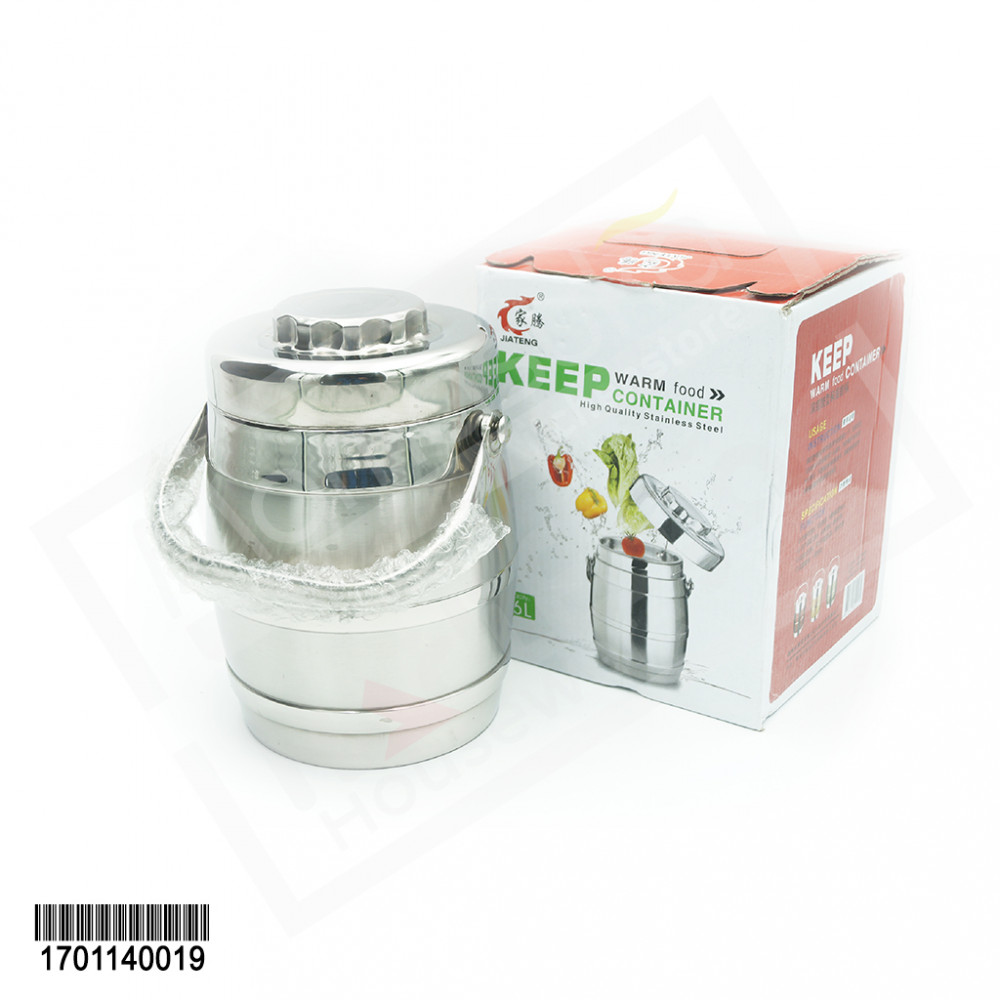 ASABA RANTANG TUNGGAL THERMOS S/S 1.6 L (24)