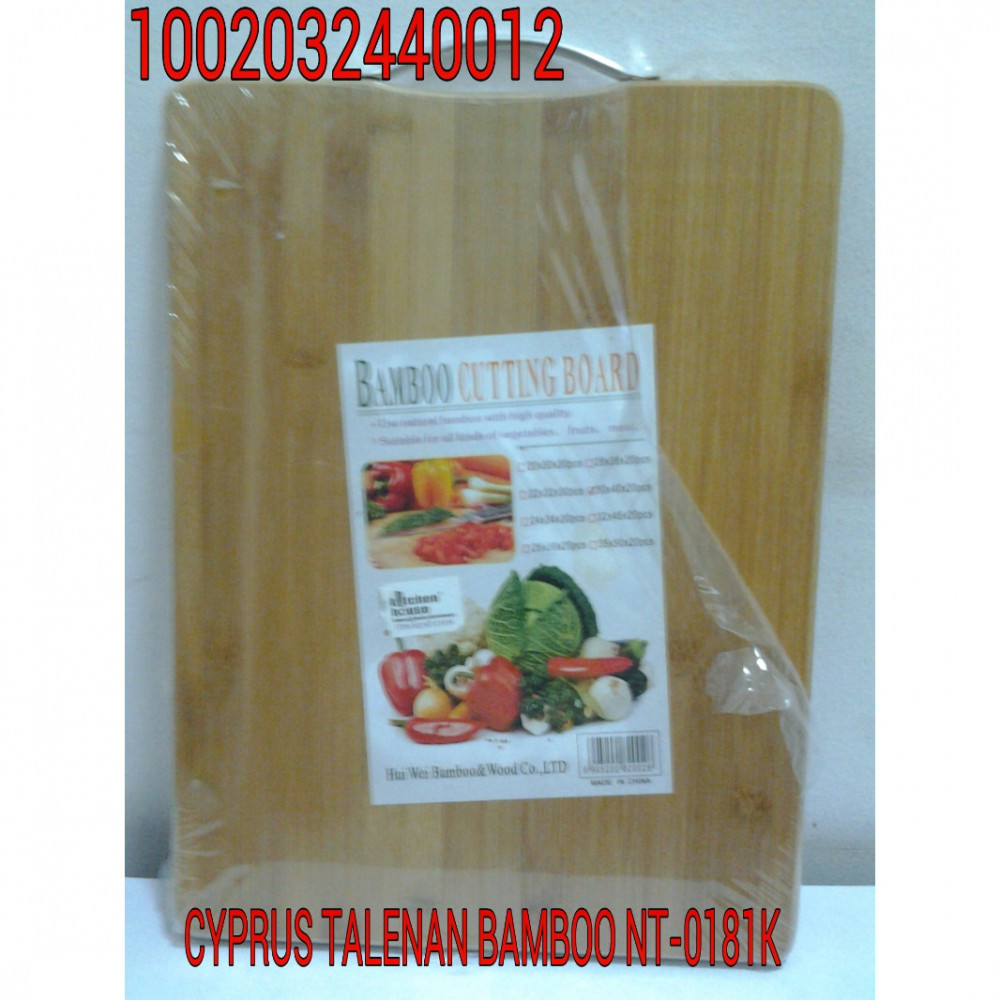 CYPRUS TALENAN BAMBOO NT0297
