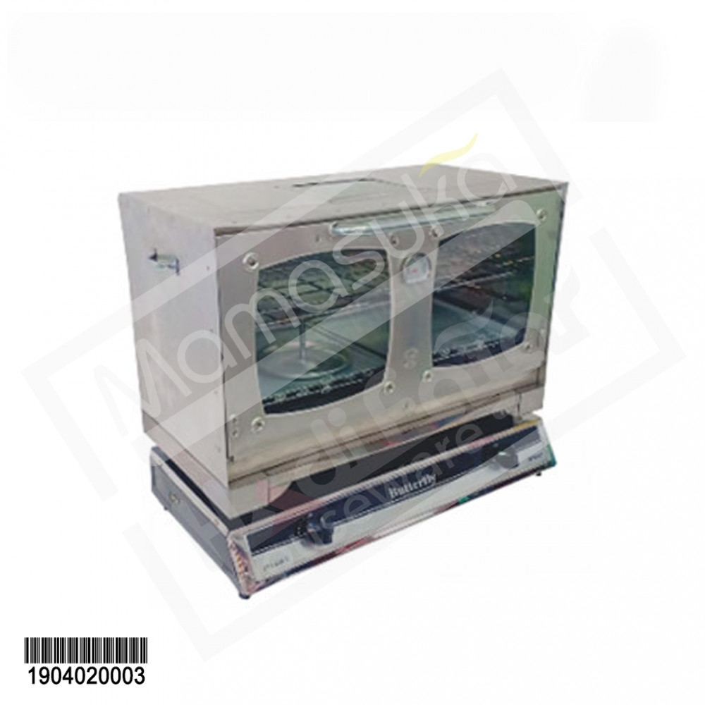 BUTTERFLY OVEN  A-2804