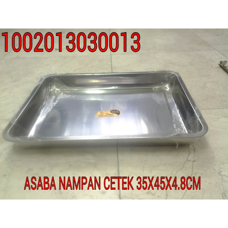 ASABA NAMPAN CETEK 35X45X4.8CM (80)