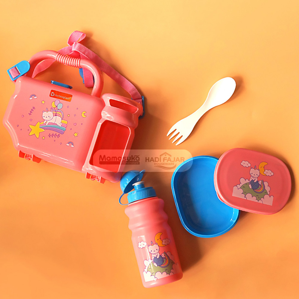 TECHNOPLAS SCHOOL BOX SB 012 (36)