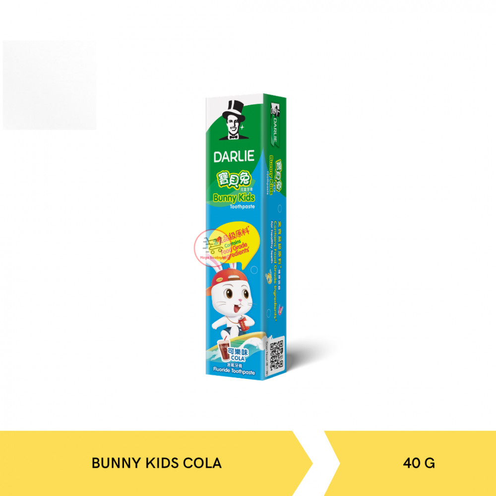 DARLIE T.PASTE BUNNY KIDS COLA 40G