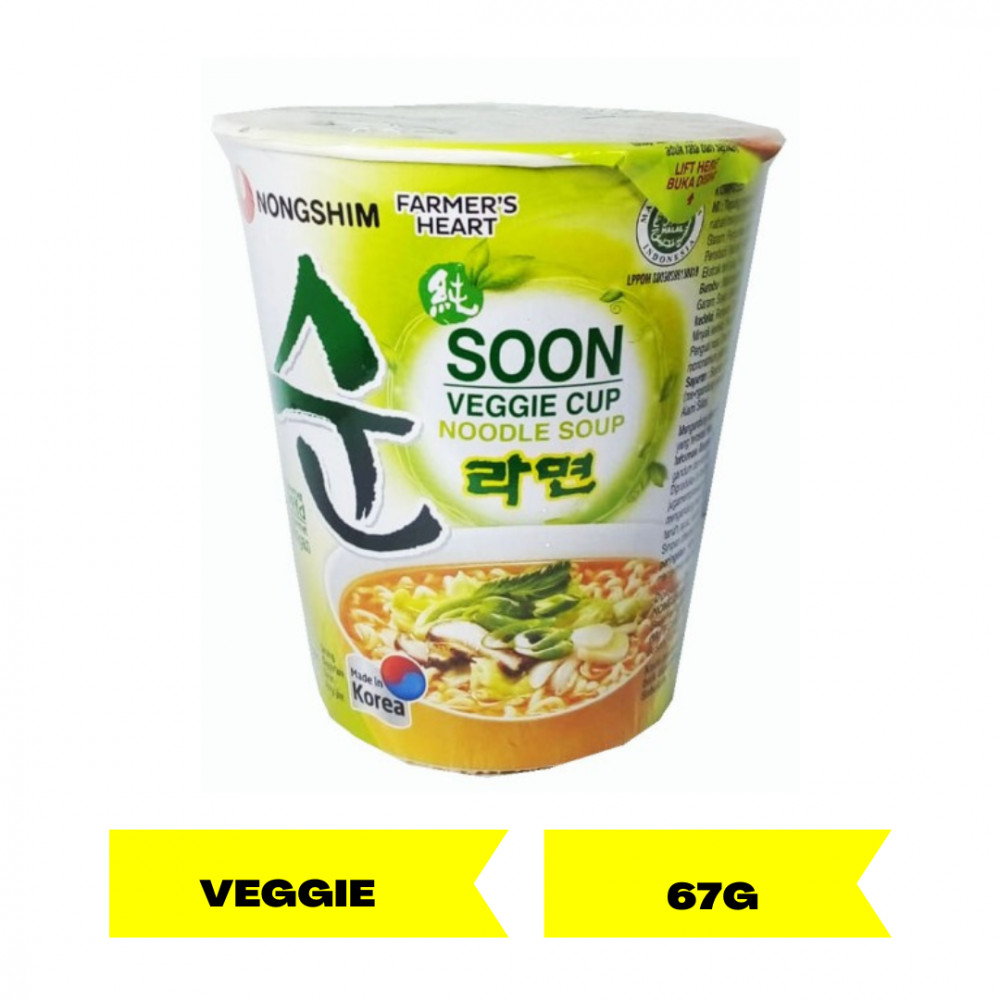 NONGSHIM SOON VEGGIE RAMYUN CUP 67GX 12