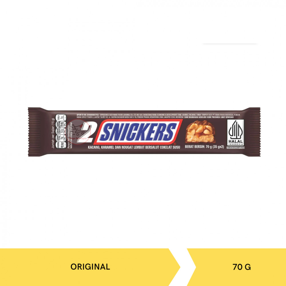SNICKERS ORIGINAL 70G X 16
