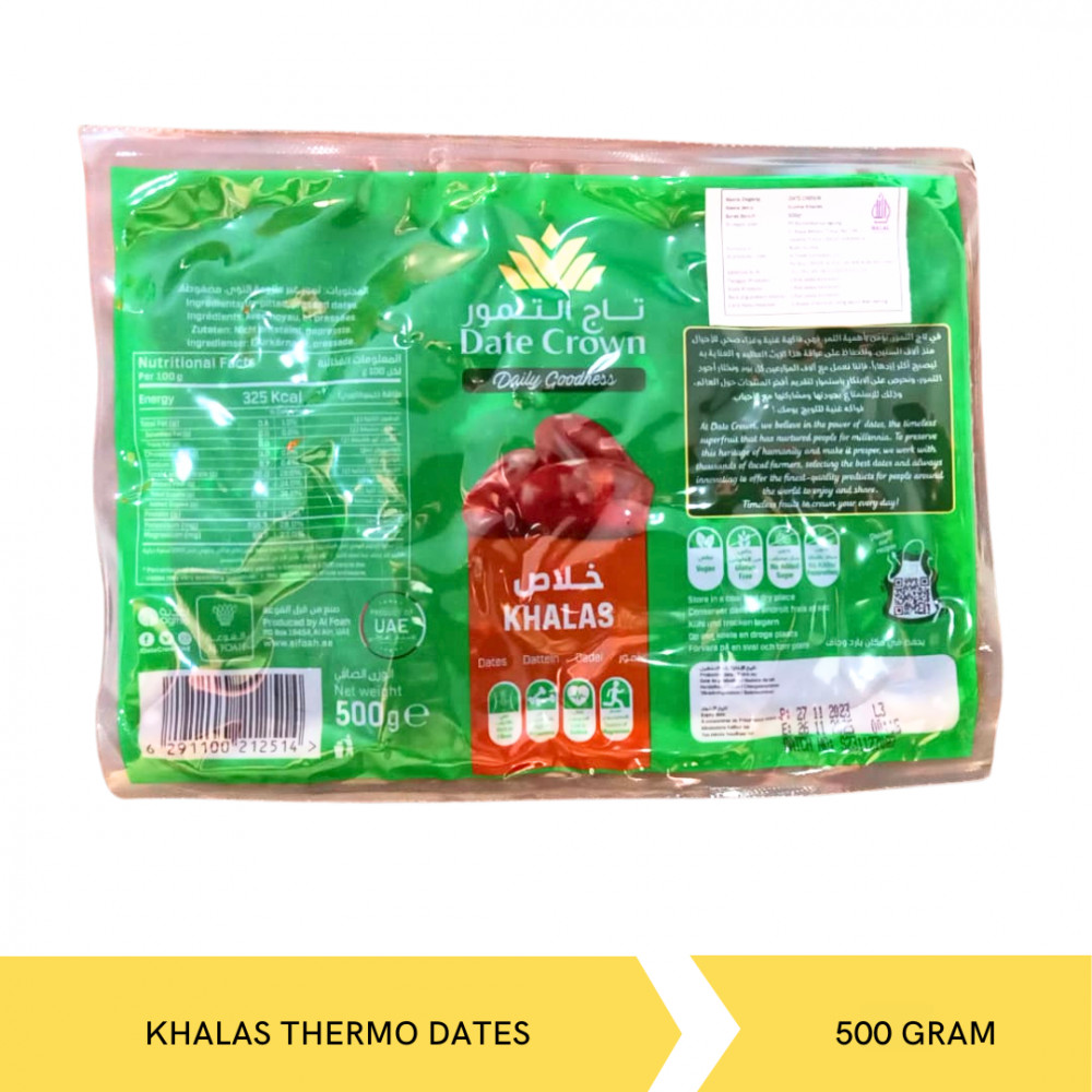 DATE CROWN KHALAS THERMO DATES 500G X 16