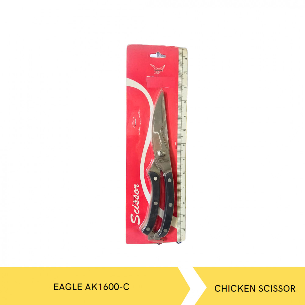 EAGLE AK1600-C CHICKEN SCISSOR