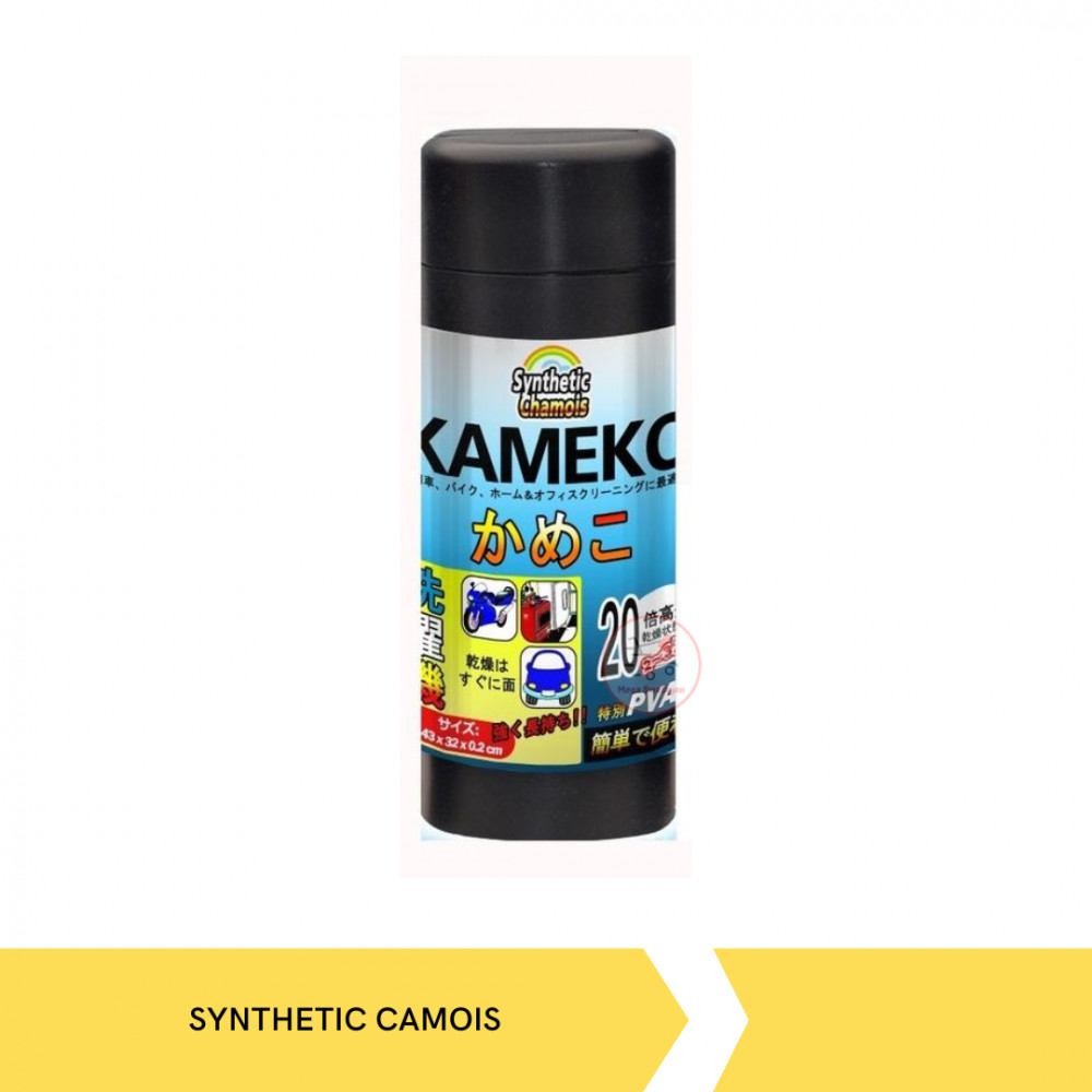 KAMEKO SYNTHETIC CHAMOIS JAPAN