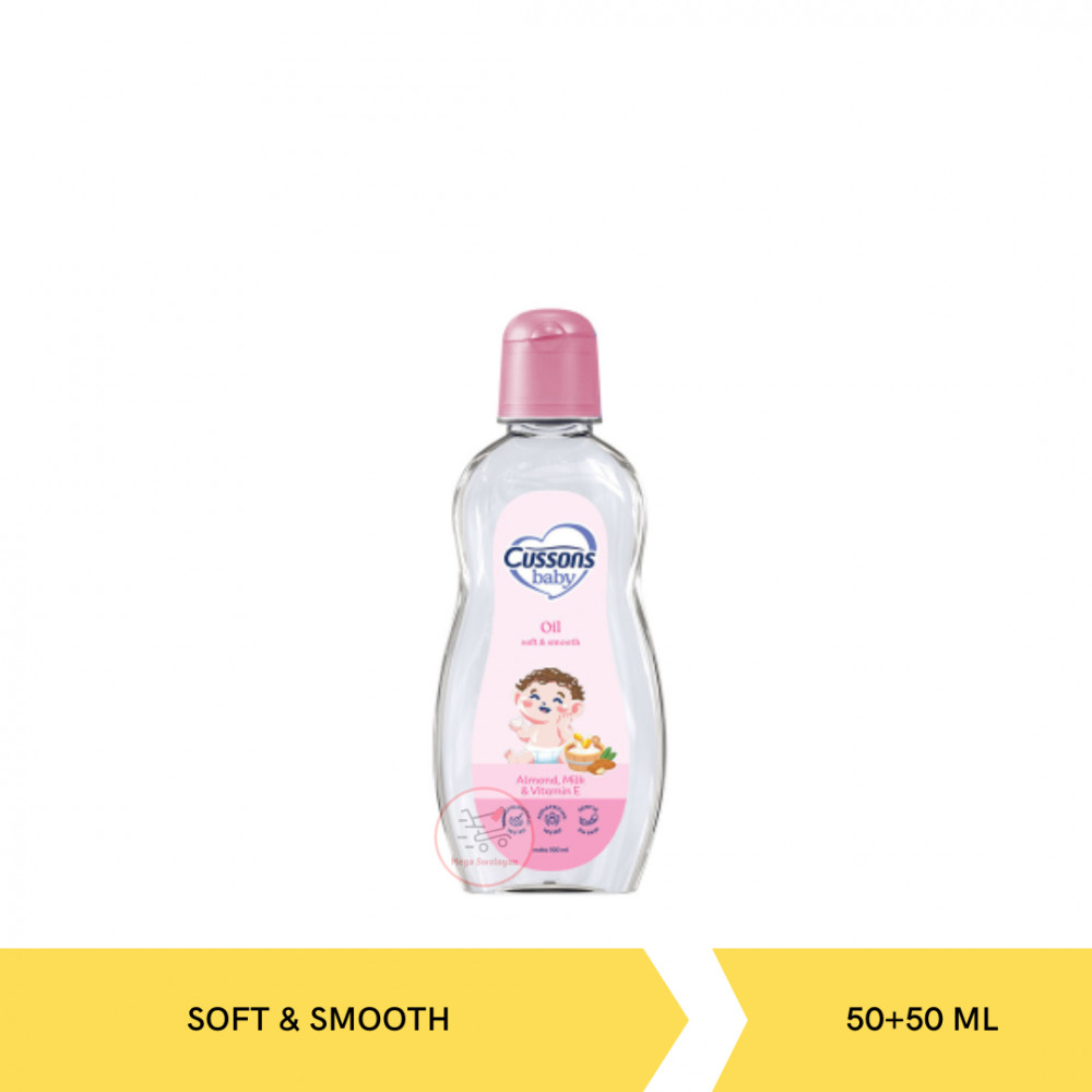 CUSSONS BABY OIL SOFT&SMOOTH 50+50ML