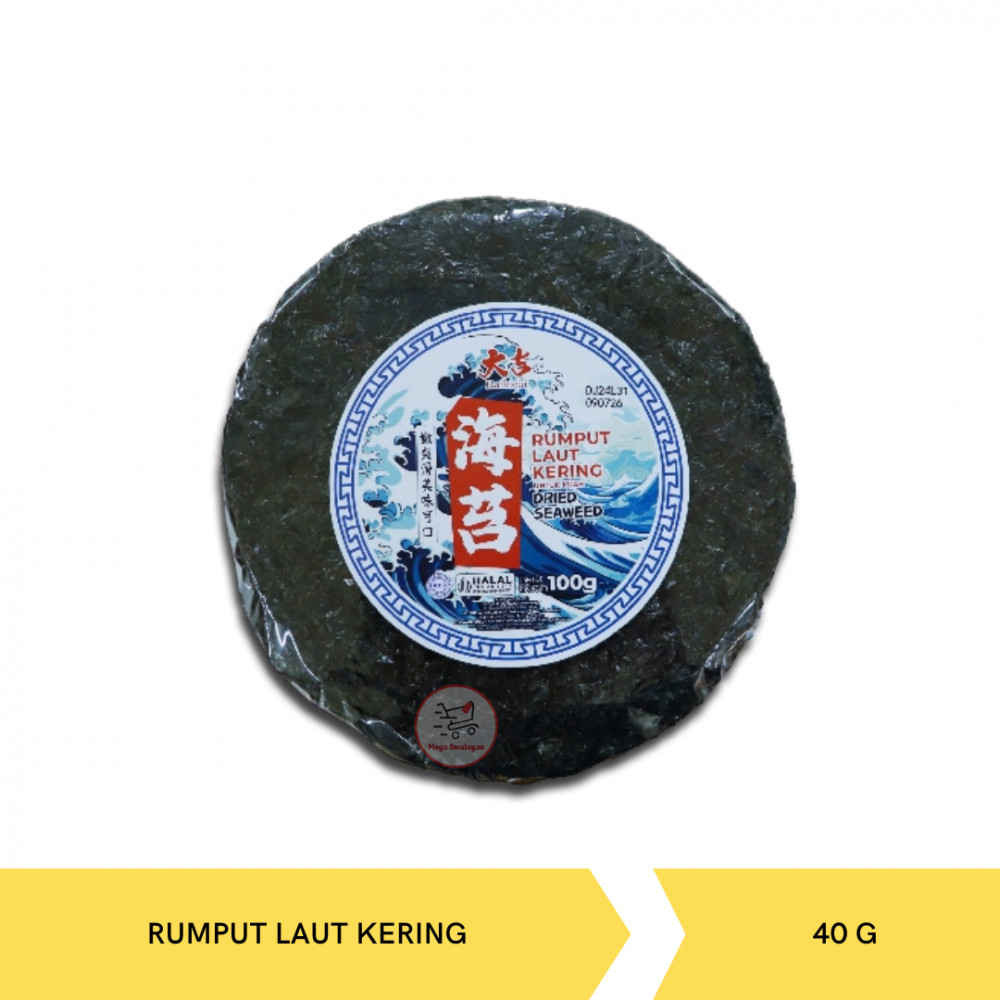 DAIKICHI RUMPUT LAUT KERING 40G
