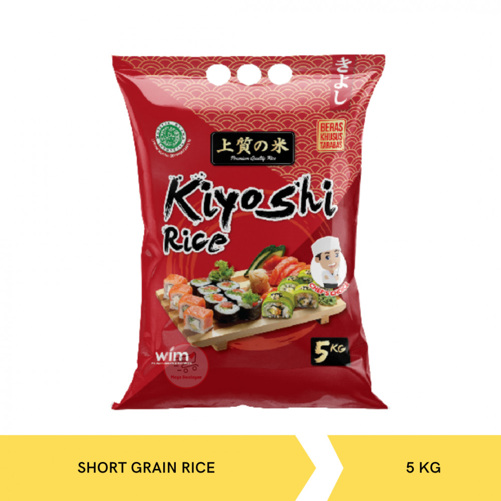 KIYOSHI JAPANESE SHORT GRAIN RICE 5KG