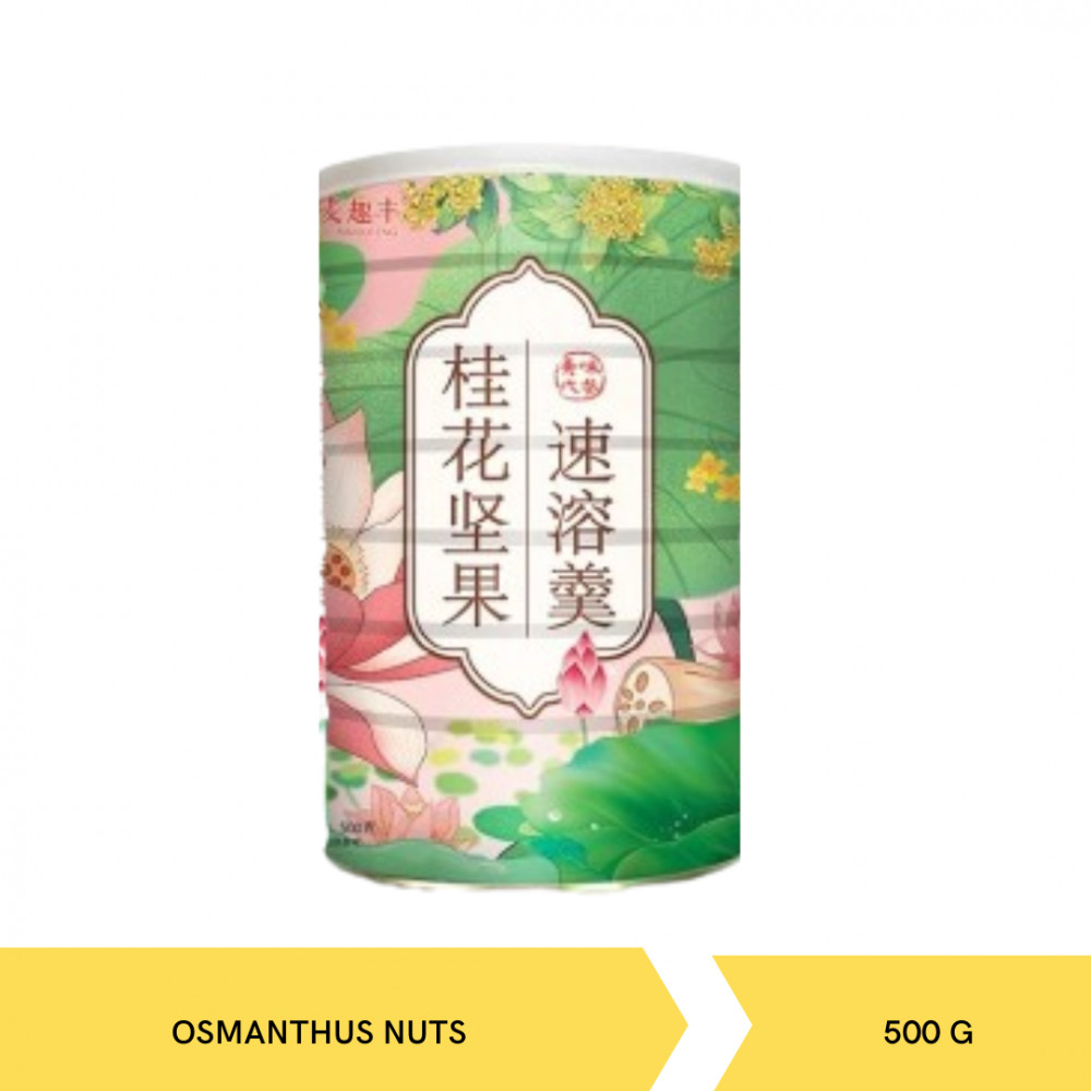 MAIQUFENG OSMANTHUS NUT LOTUS SOUP 500G#05