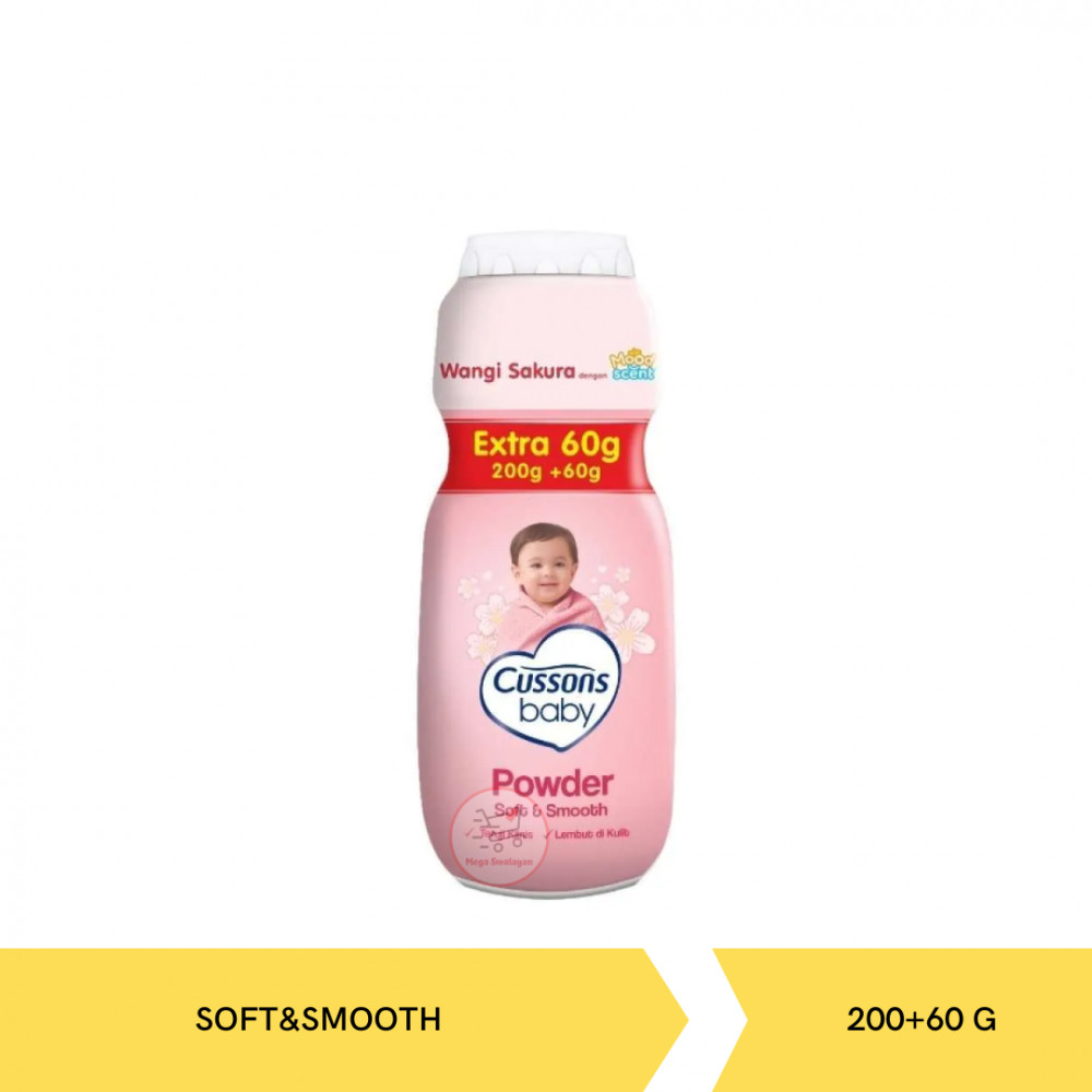 CUSSONS BABY POWDER SOFT&SMOOTH 200+60G
