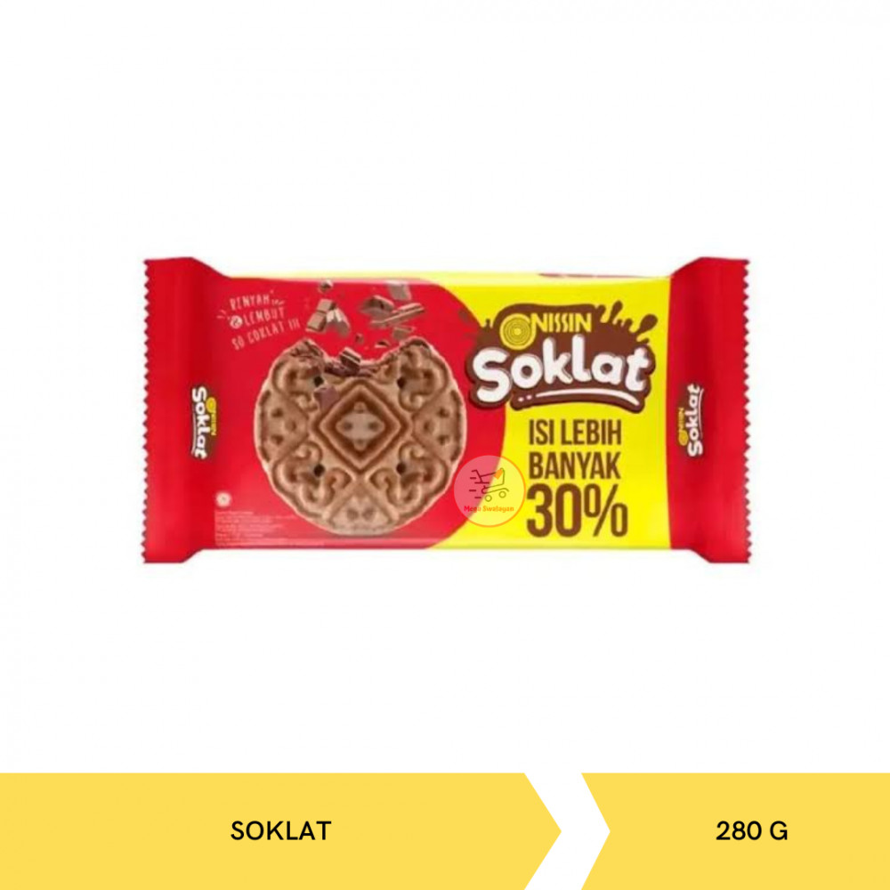 NISSIN SOKLAT BISCUIT 280G X 24
