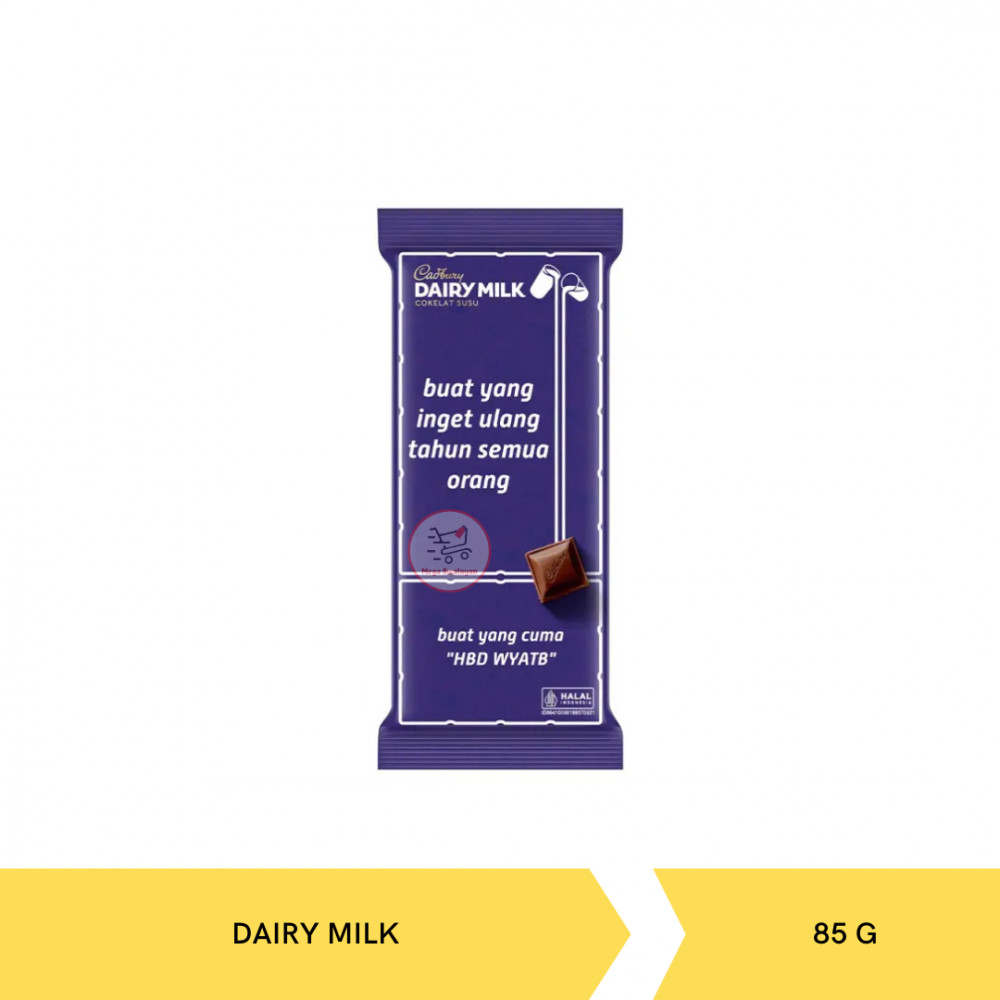 CADBURY DAIRY MILK 85G X12