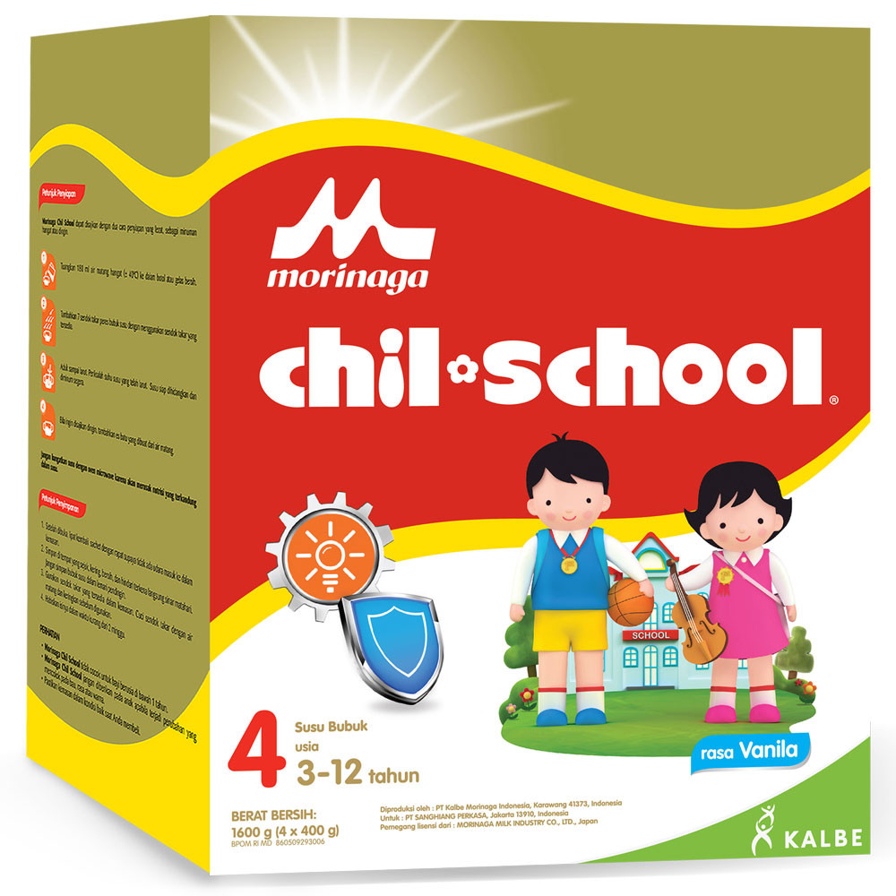 CHIL SCHOOL GOLD VANILLA KTK 1.56KG X 6