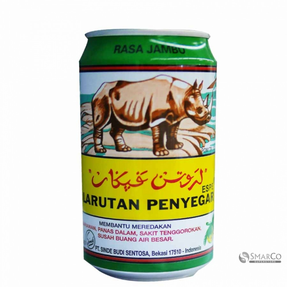 BADAK LARUTAN PENYEGAR GUAVA 320ML X 24