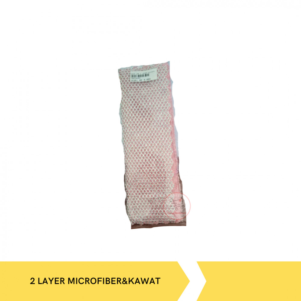 KAIN LAP 2 LAYER MICROFIBER&KAWAT