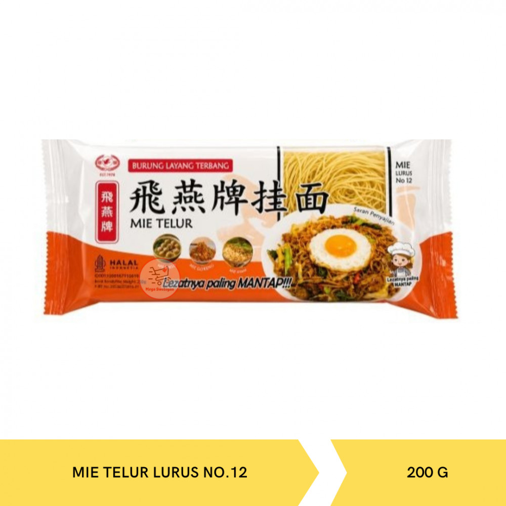 BLT MIE TELUR LURUS NO.12 200GX20