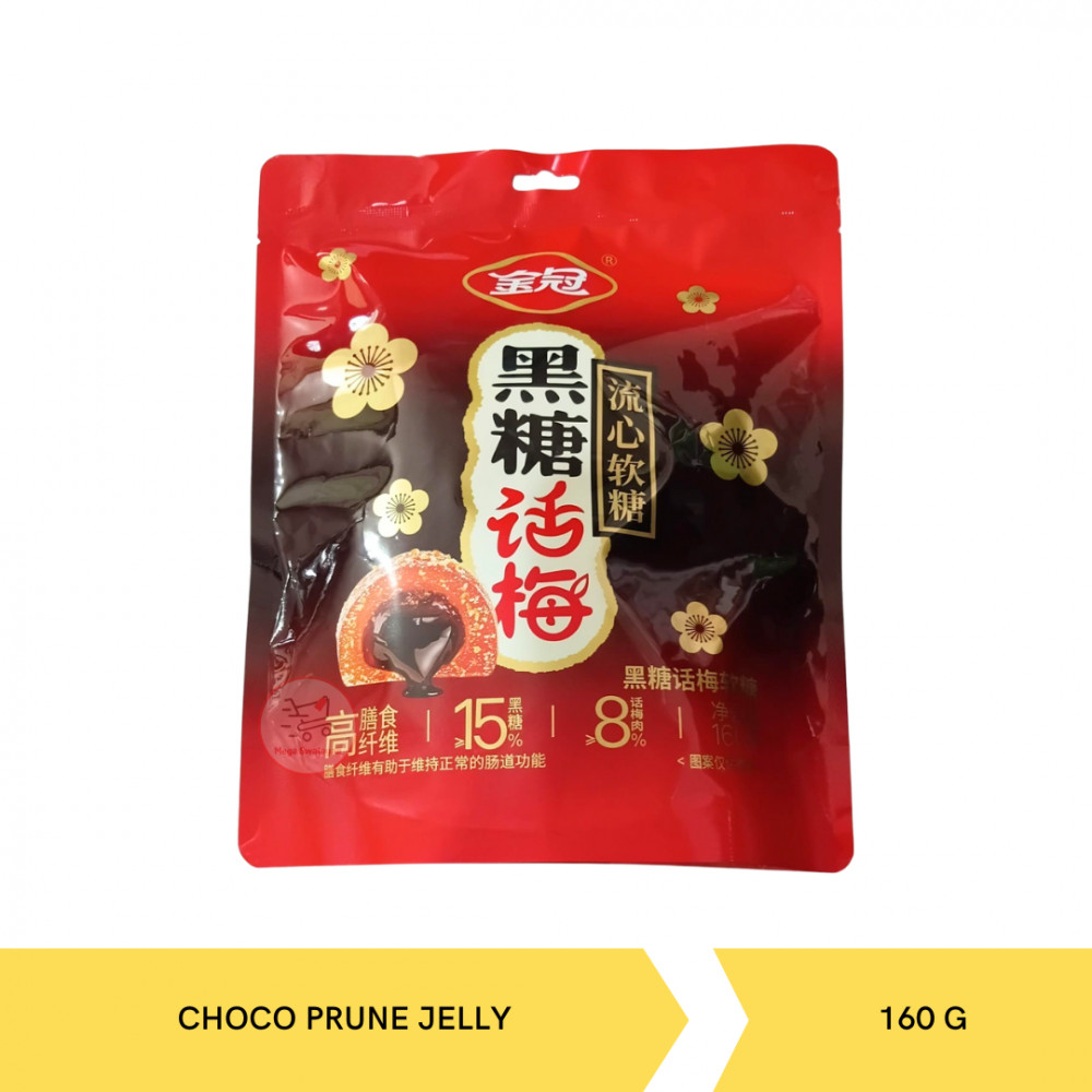 GOLDEN CROWN JGF122 CHOCO PRUNE JELLY 160GX24