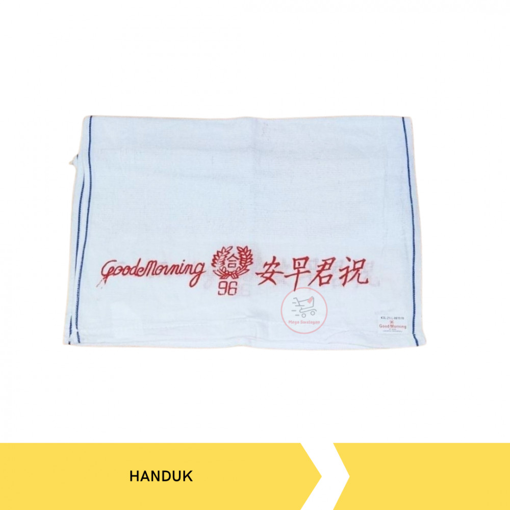 GOOD MORNING 96 HANDUK NO.1 TEBAL
