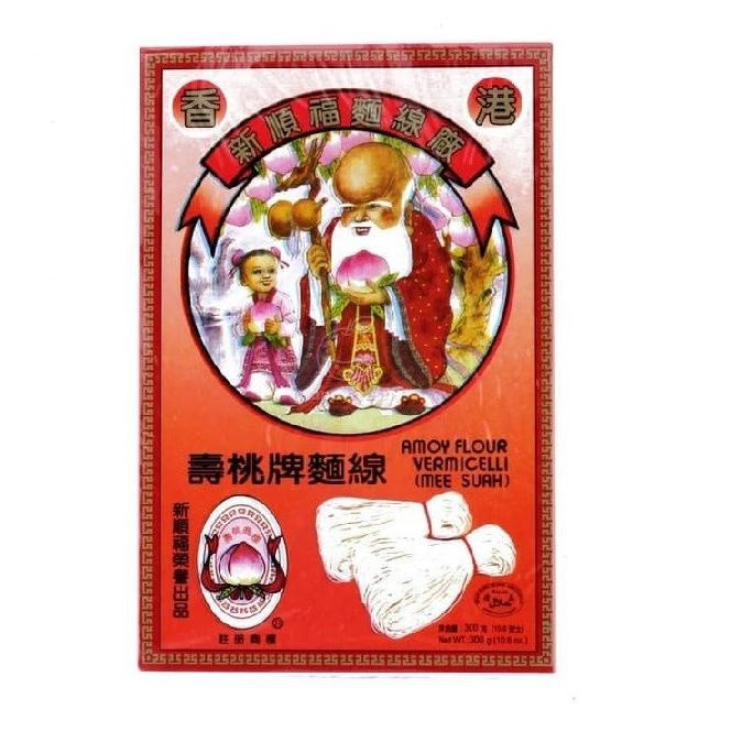 SUN SHUN FUK MISOA HK ORANG TUA 300GX 20