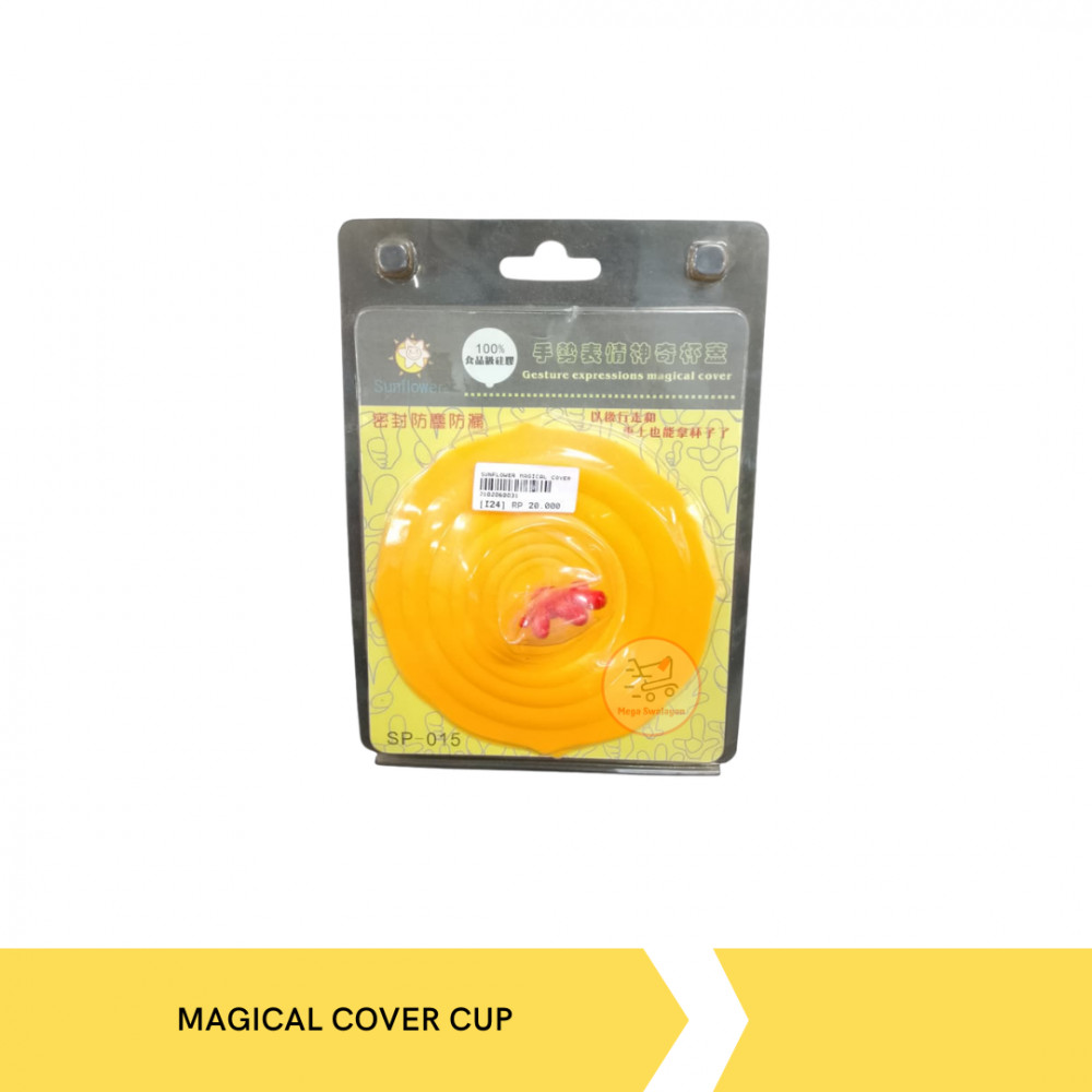 SUNFLOWER MAGICAL COVER CUP SP-015