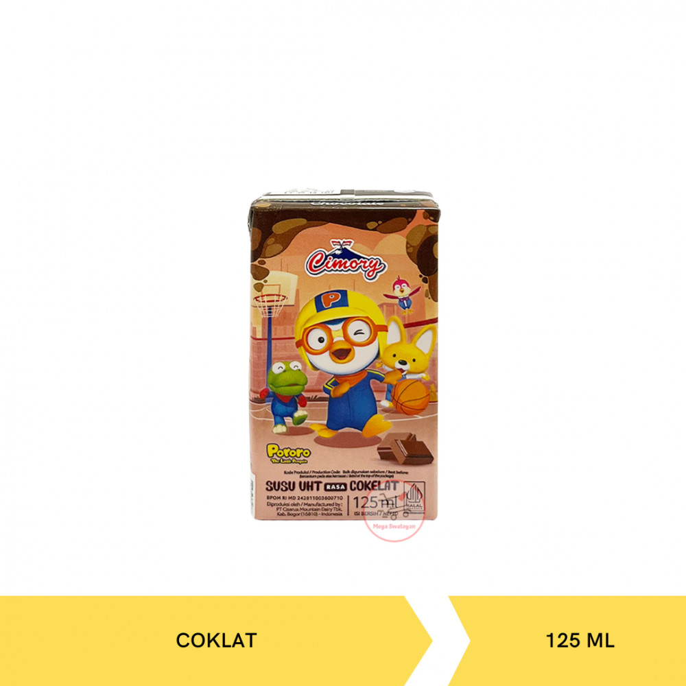 CIMORY UHT MILK CHOCO 125MLX40