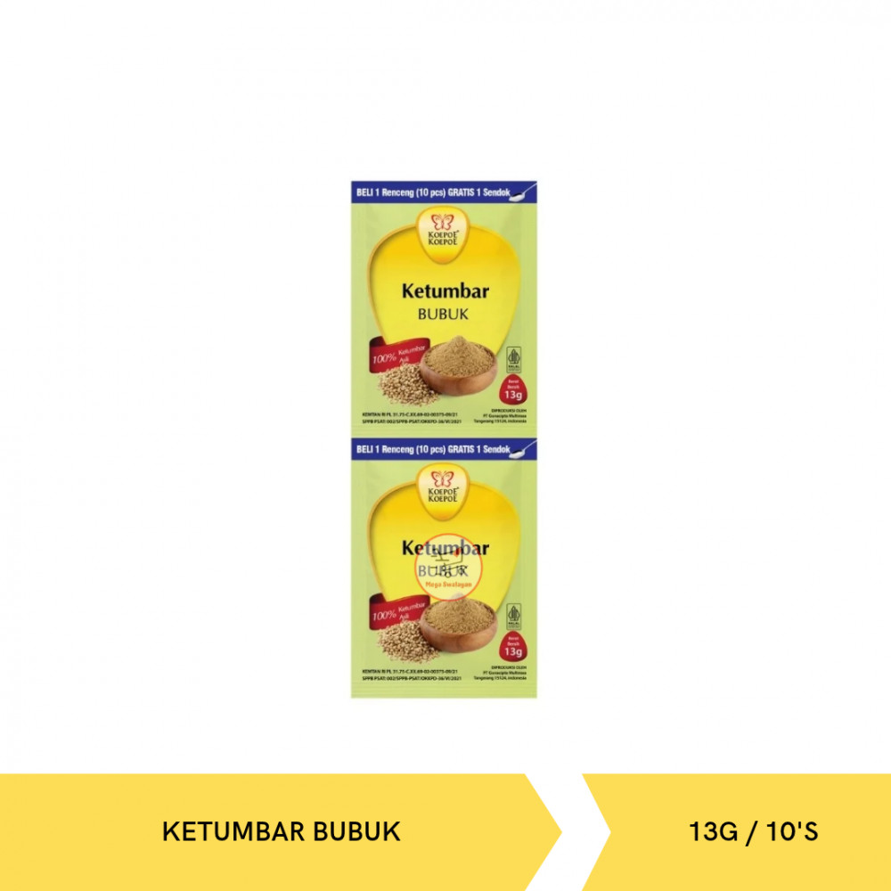 KUPU-KUPU KETUMBAR BUBUK PACK 13G/10`S X 16