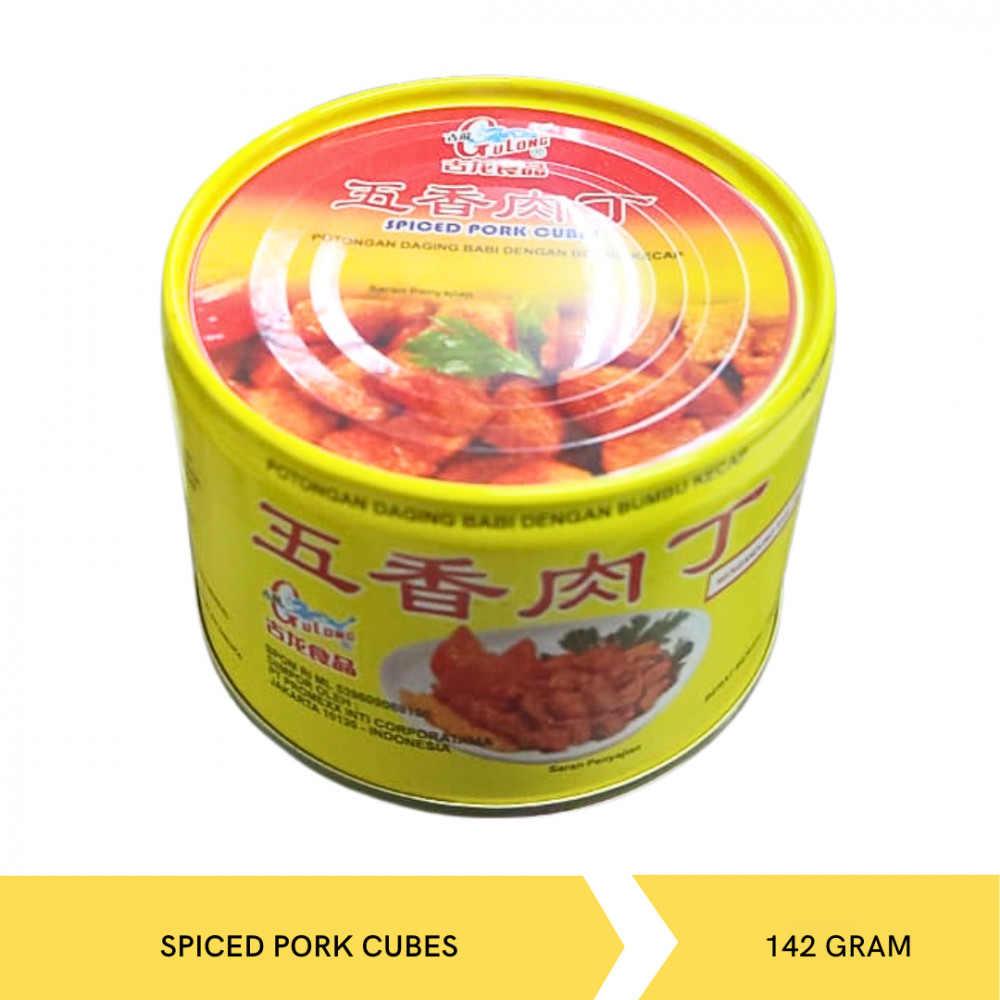 GULONG SPICED PORK CUBES 142G X 48