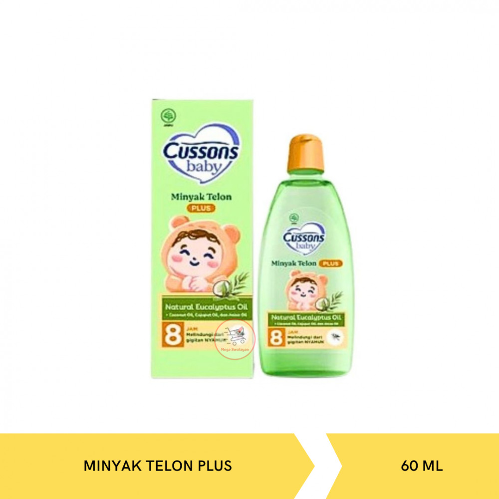CUSSONS BABY MINYAK TELON PLUS 60ML