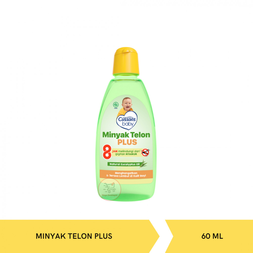 CUSSONS BABY MINYAK TELON PLUS 60ML