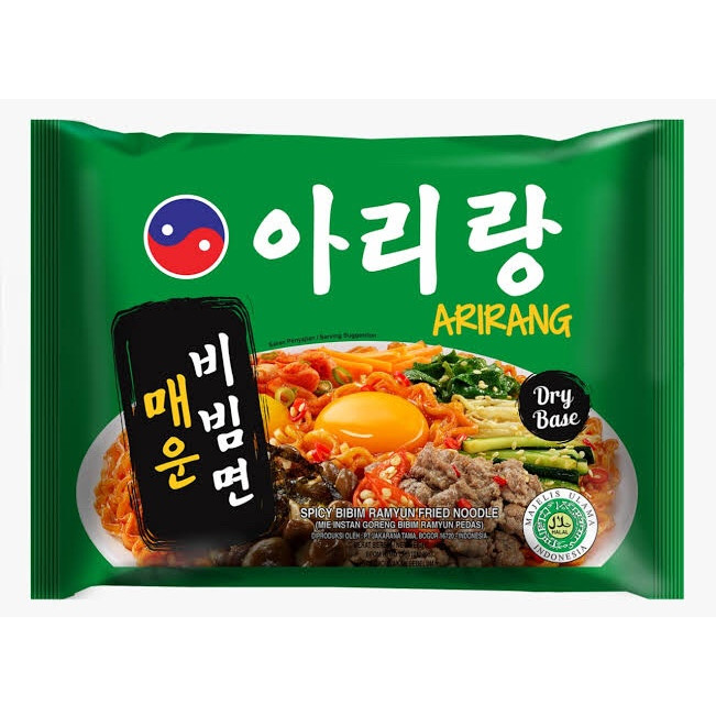 ARIRANG NOODLE SPICY BIBIM RAMYUN X 20