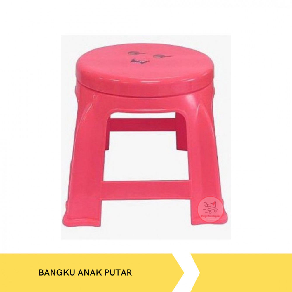 HOMMY 7700 PRESTON BANGKU ANAK PUTAR
