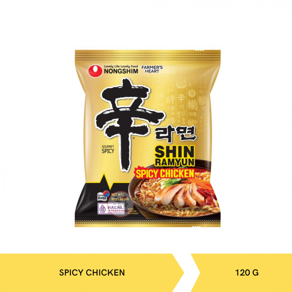 NONGSHIM SHIN RAMYUN SPICY CHICKEN 120GX20