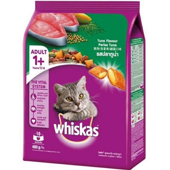 WHISKAS TUNA 480G X 15