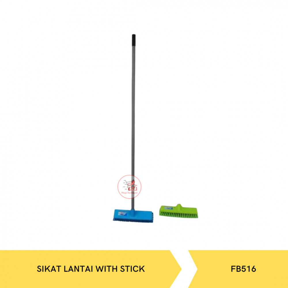 ROCKET STAR FB516 SIKAT LANTAI W/STICK