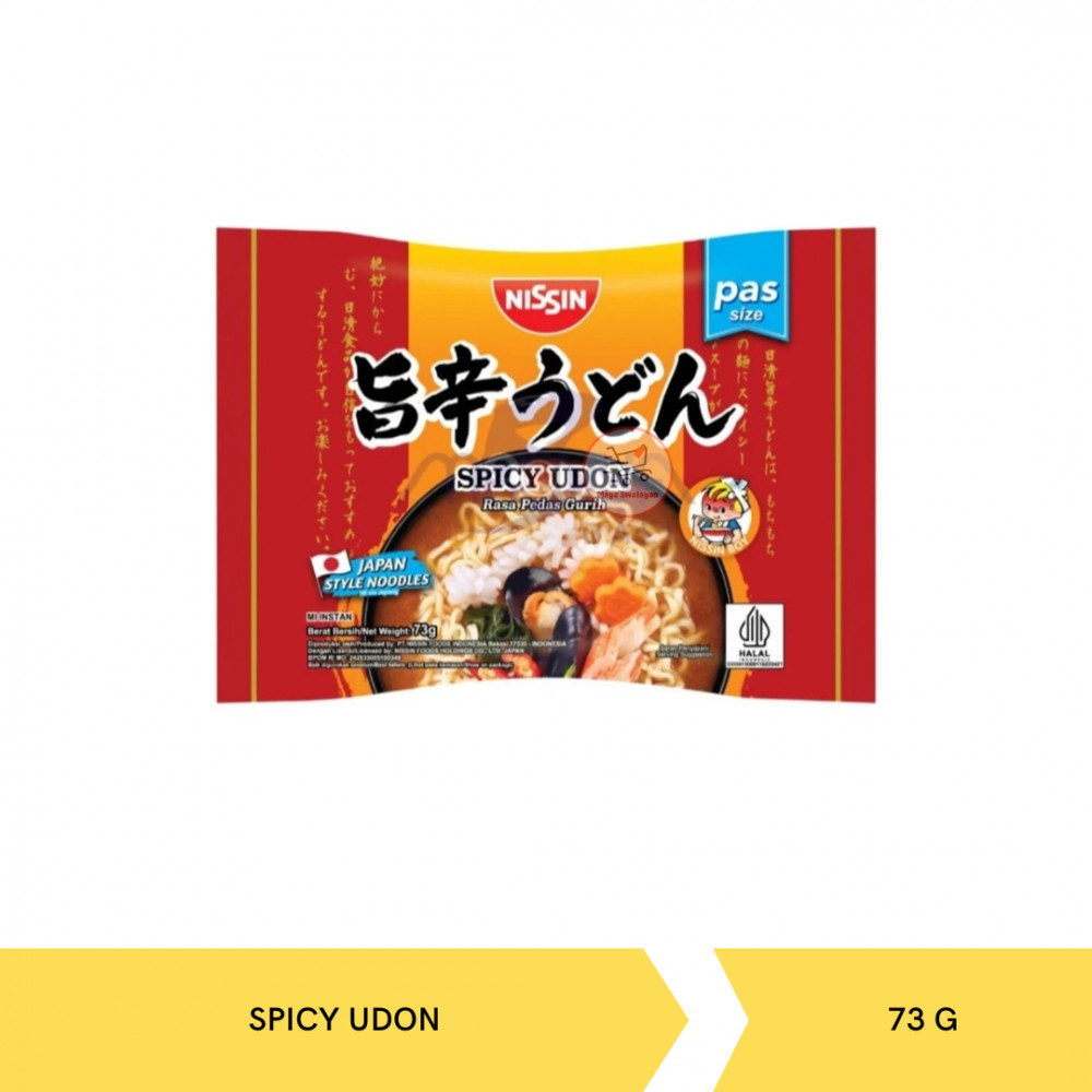 NISSIN NOODLES PAS SPICY UDON 73G X 30