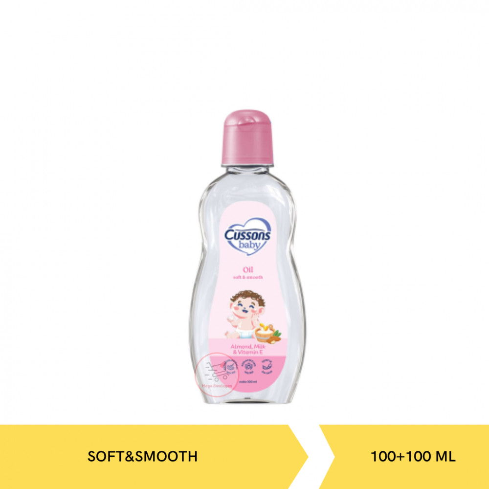 CUSSONS BABY OIL SOFT&SMOOTH 100+100ML