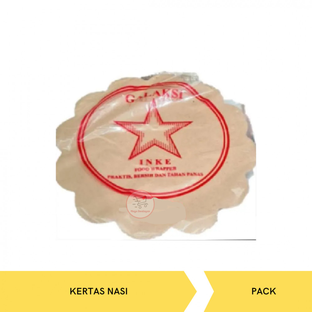 BOLA KERTAS NASI BUNDAR/200`S X 70